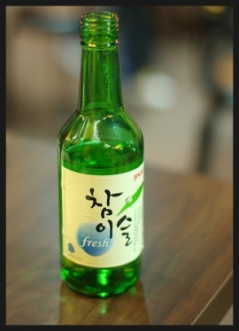 Soju-bottle